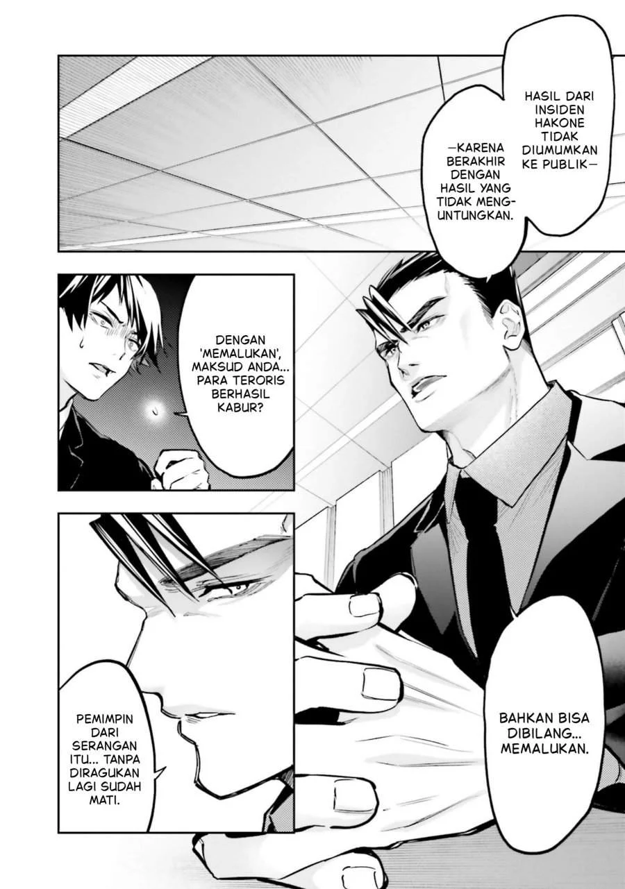 Mahouka Koukou no Rettousei – Douran no Joushou-hen Chapter 17 Gambar 11