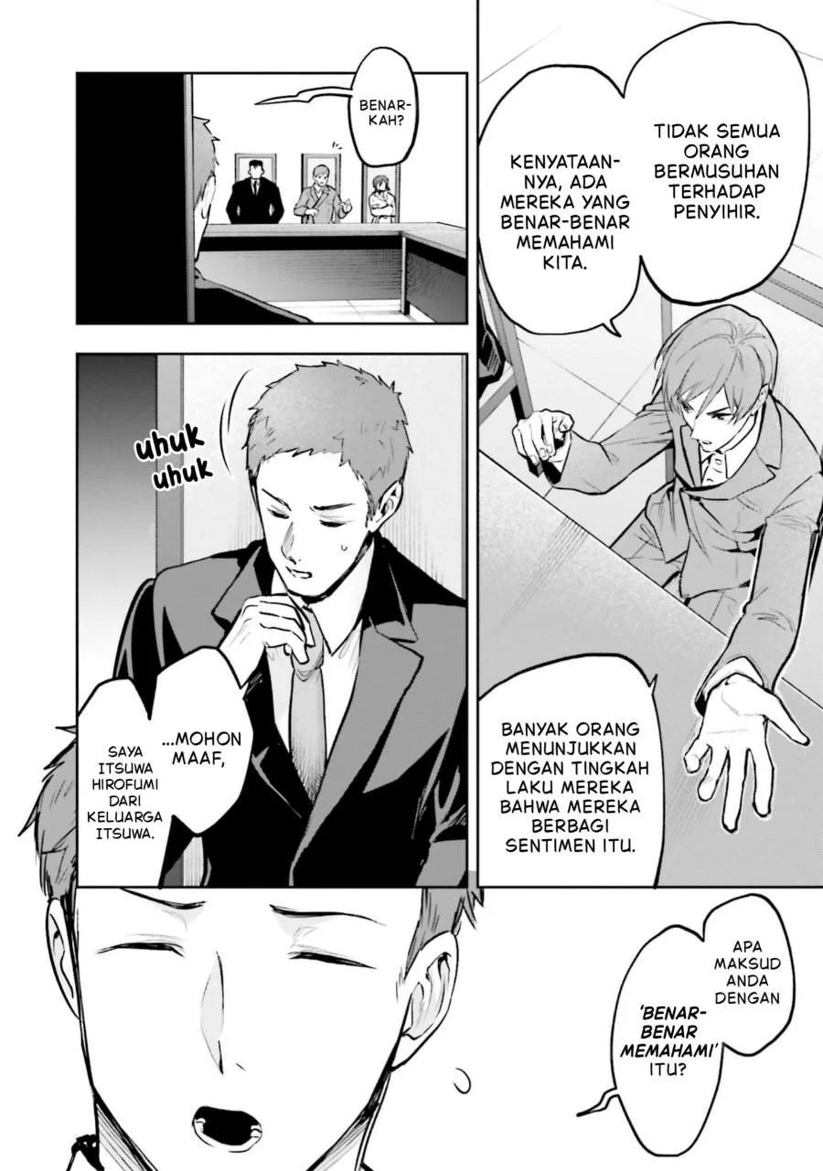 Mahouka Koukou no Rettousei – Douran no Joushou-hen Chapter 17 Gambar 15