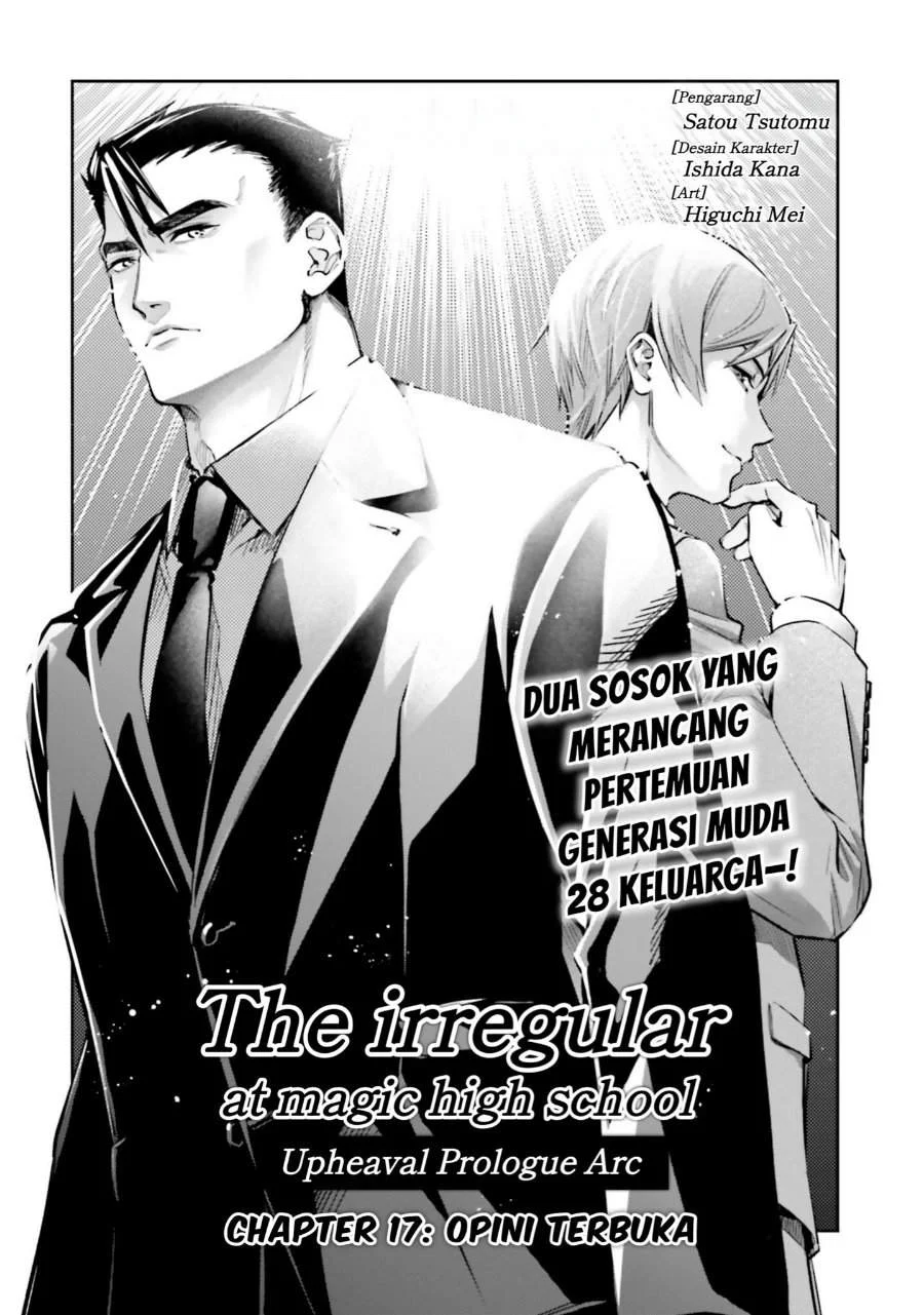 Manga Mahouka Koukou no Rettousei – Douran no Joushou-hen Chapter 17 gambar 2