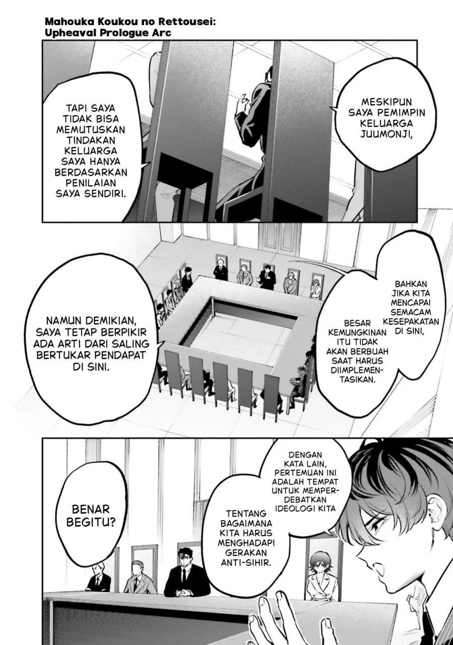 Mahouka Koukou no Rettousei – Douran no Joushou-hen Chapter 17 Gambar 21