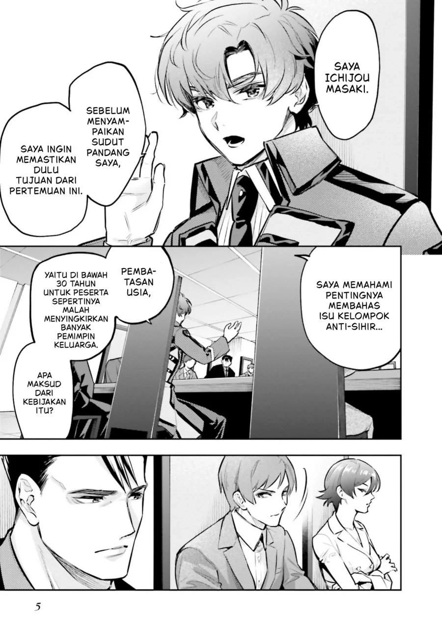Mahouka Koukou no Rettousei – Douran no Joushou-hen Chapter 17 Gambar 4