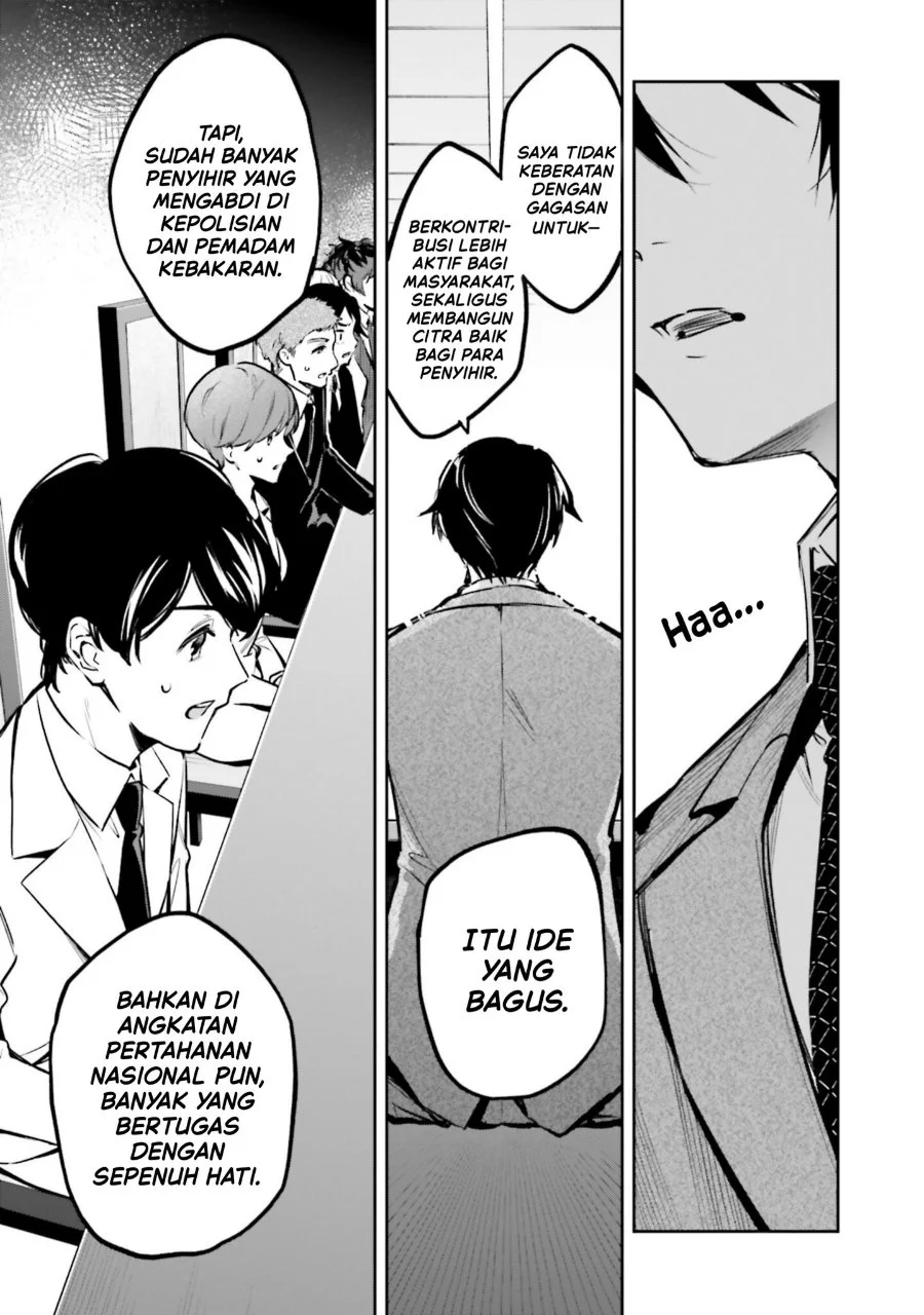 Mahouka Koukou no Rettousei Douran no Joshou-hen Chapter 18 Gambar 16