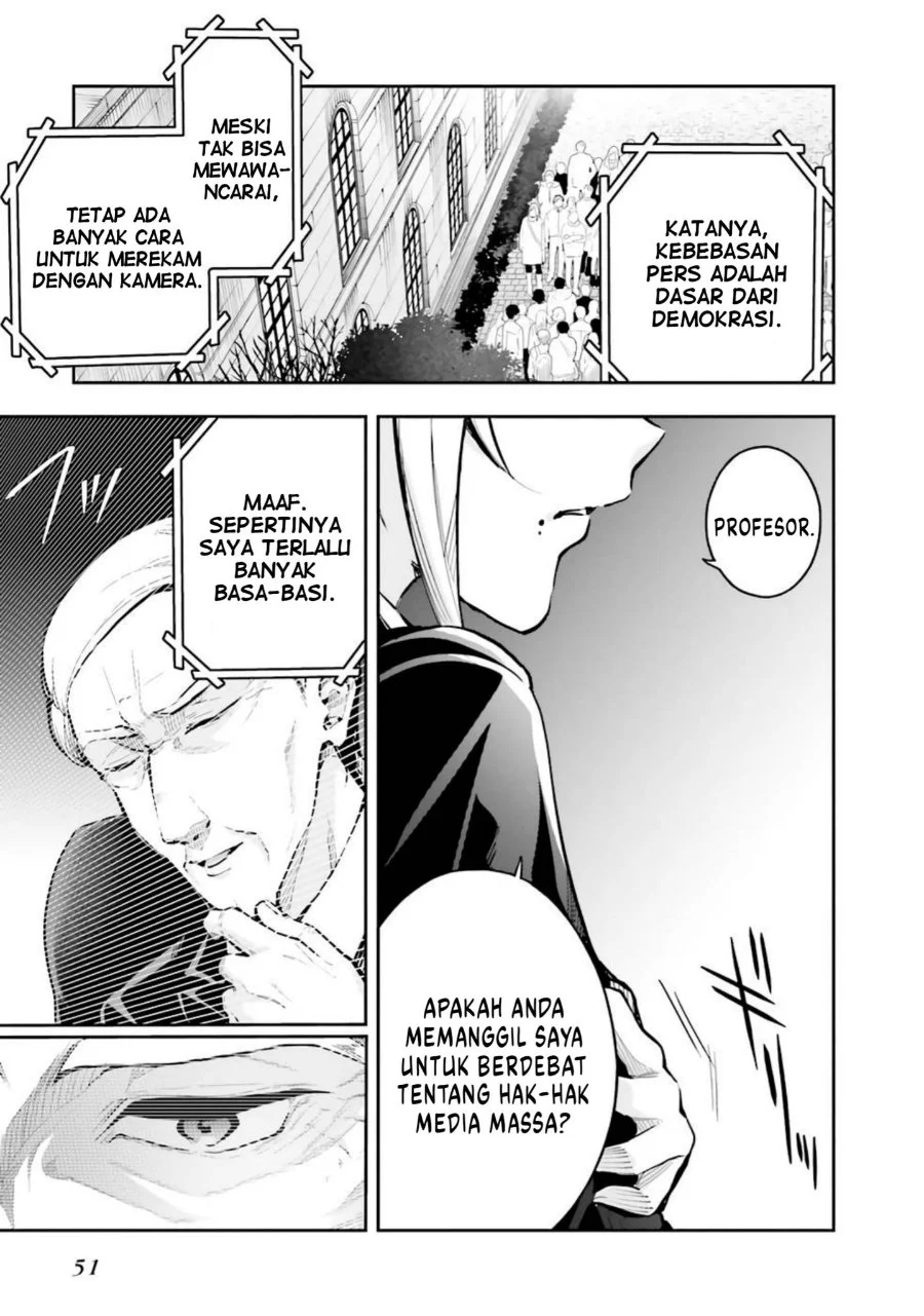 Mahouka Koukou no Rettousei Douran no Joshou-hen Chapter 2 Gambar 21