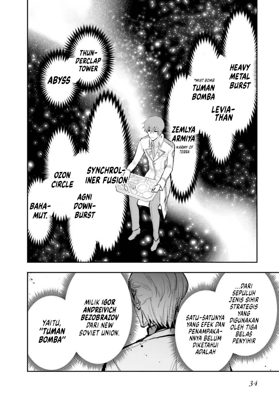 Mahouka Koukou no Rettousei Douran no Joshou-hen Chapter 2 Gambar 4