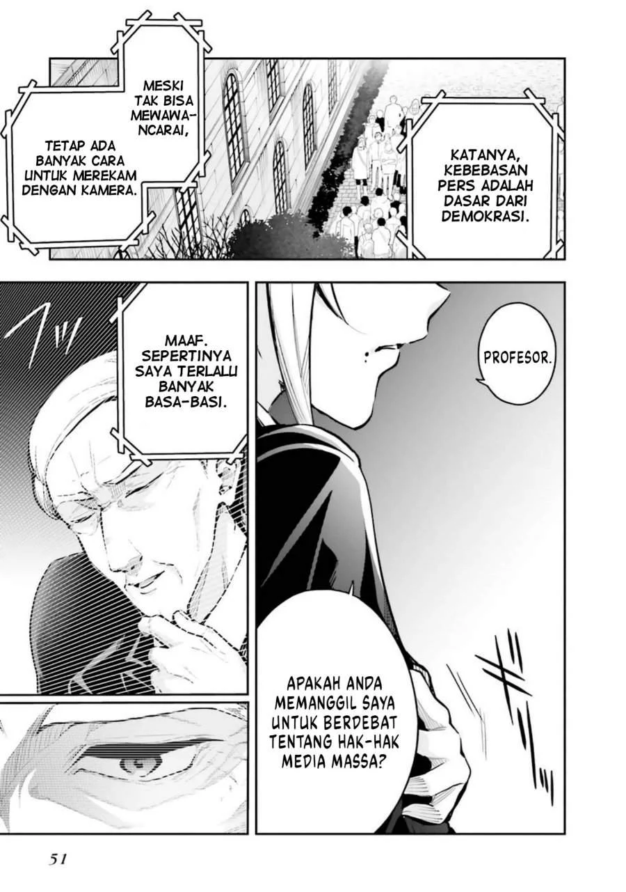 Mahouka Koukou no Rettousei – Douran no Joushou-hen Chapter 2 Gambar 21