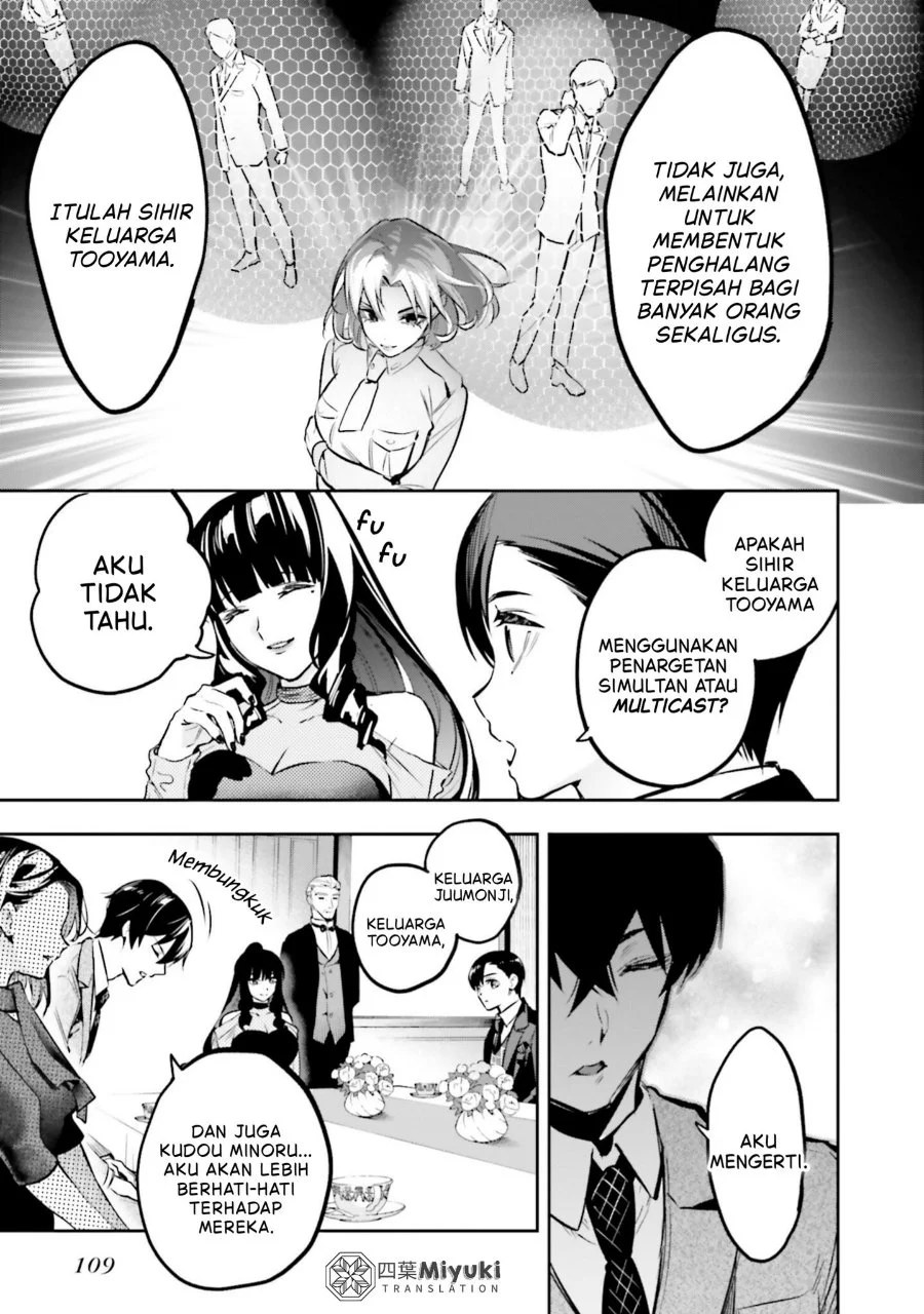 Mahouka Koukou no Rettousei Douran no Joshou-hen Chapter 20 Gambar 20