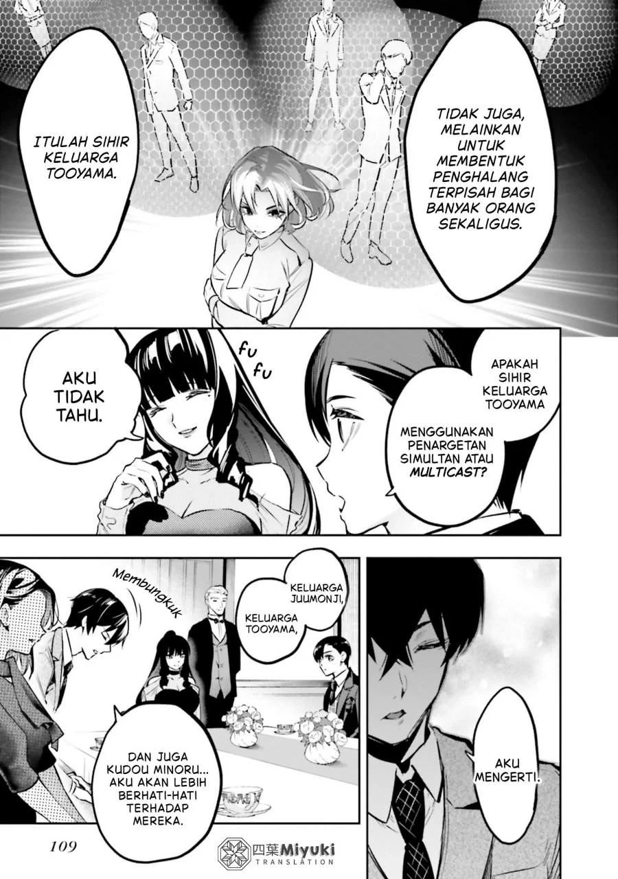 Mahouka Koukou no Rettousei – Douran no Joushou-hen Chapter 20 Gambar 20