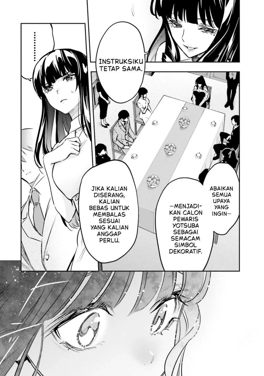Mahouka Koukou no Rettousei – Douran no Joushou-hen Chapter 20 Gambar 24
