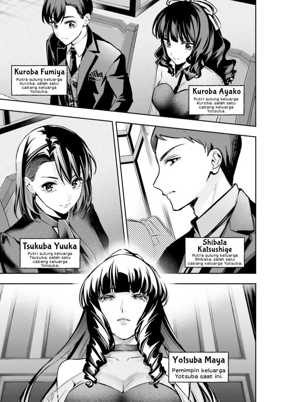 Mahouka Koukou no Rettousei – Douran no Joushou-hen Chapter 20 Gambar 4