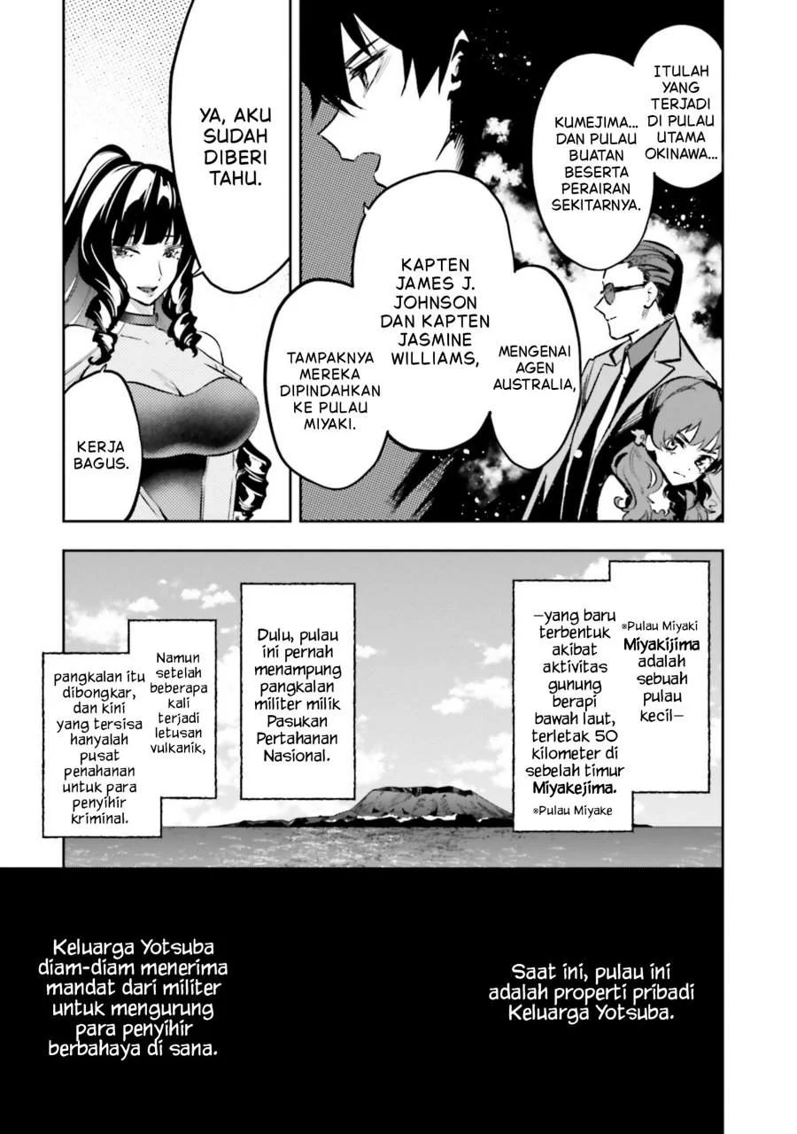 Mahouka Koukou no Rettousei – Douran no Joushou-hen Chapter 20 Gambar 6