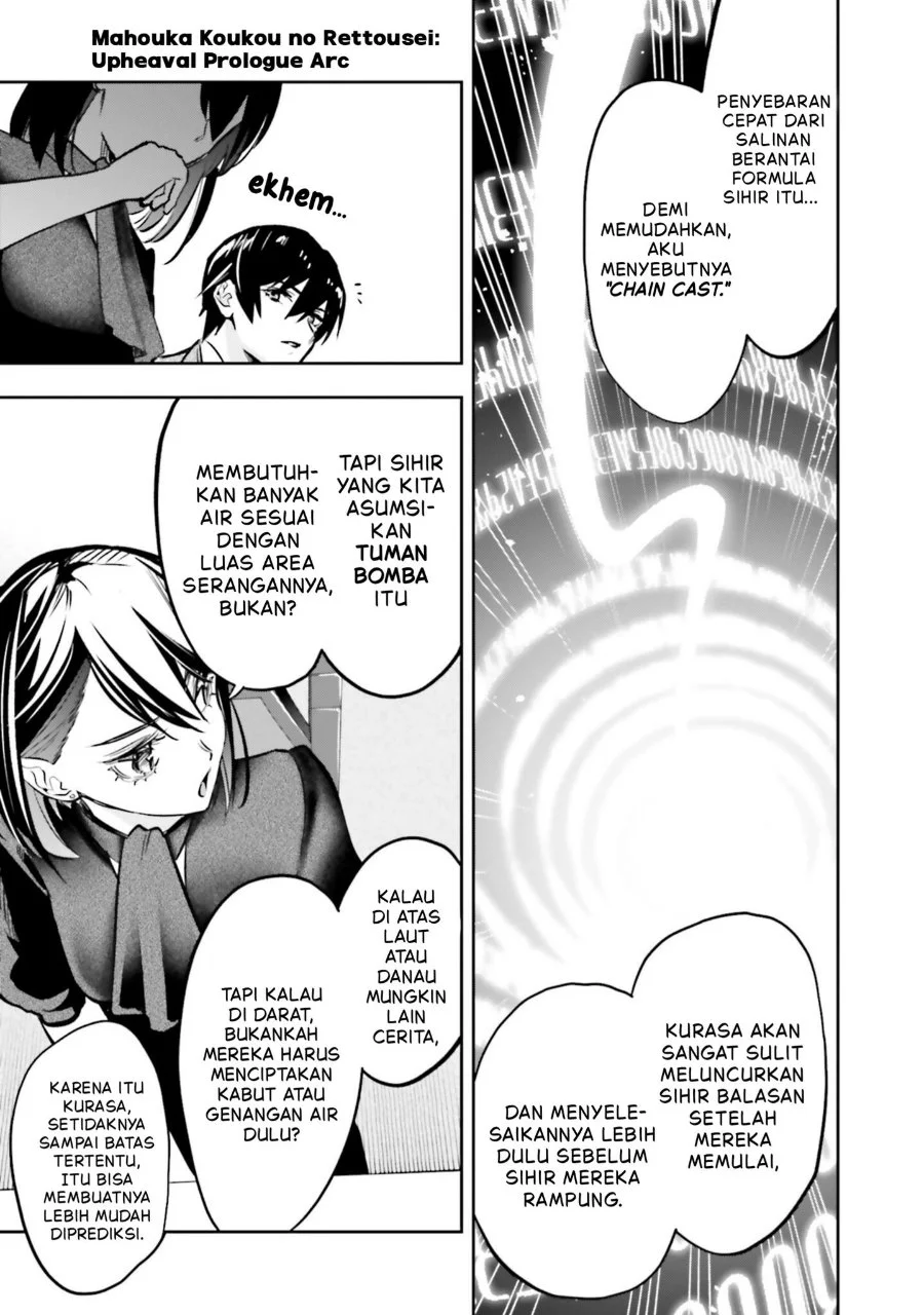 Mahouka Koukou no Rettousei Douran no Joshou-hen Chapter 21 Gambar 19