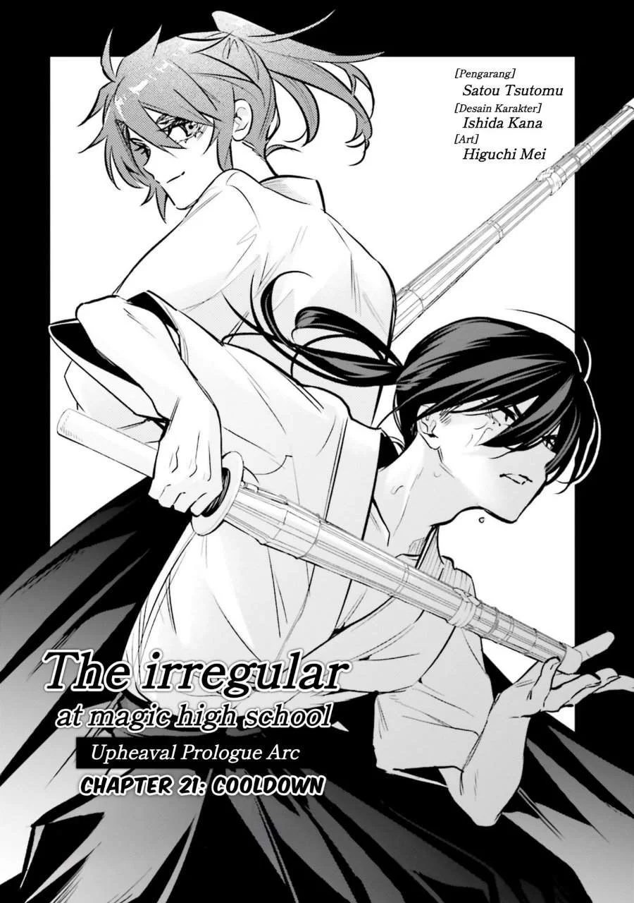 Komik Mahouka Koukou no Rettousei – Douran no Joushou-hen Chapter 21 gambar 1