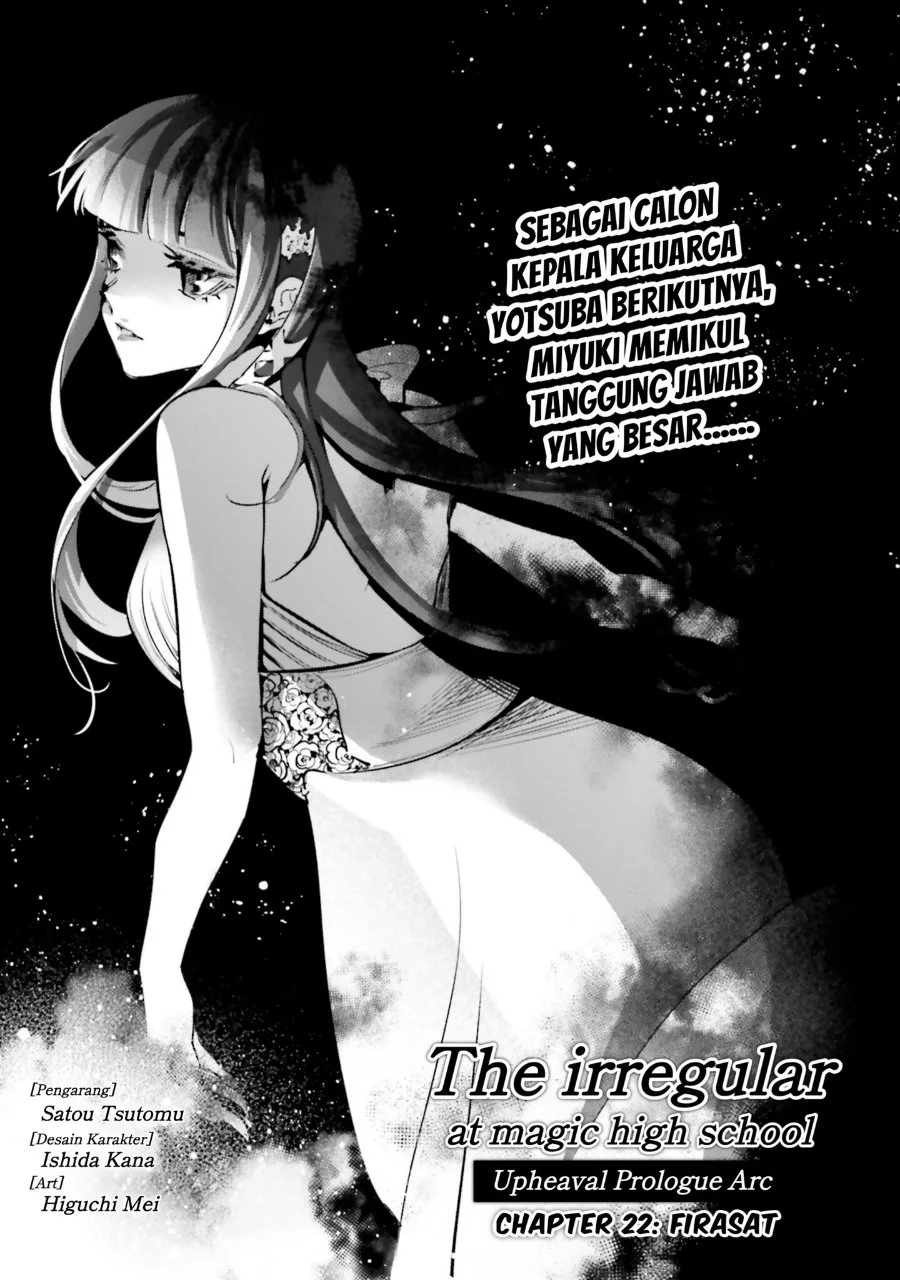 Komik Mahouka Koukou no Rettousei Douran no Joshou-hen Chapter 22 gambar 1