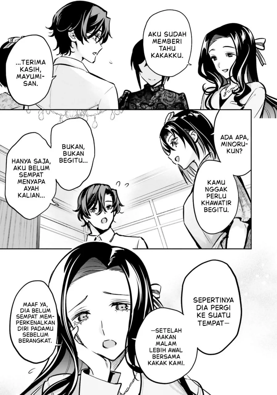 Mahouka Koukou no Rettousei Douran no Joshou-hen Chapter 22 Gambar 19