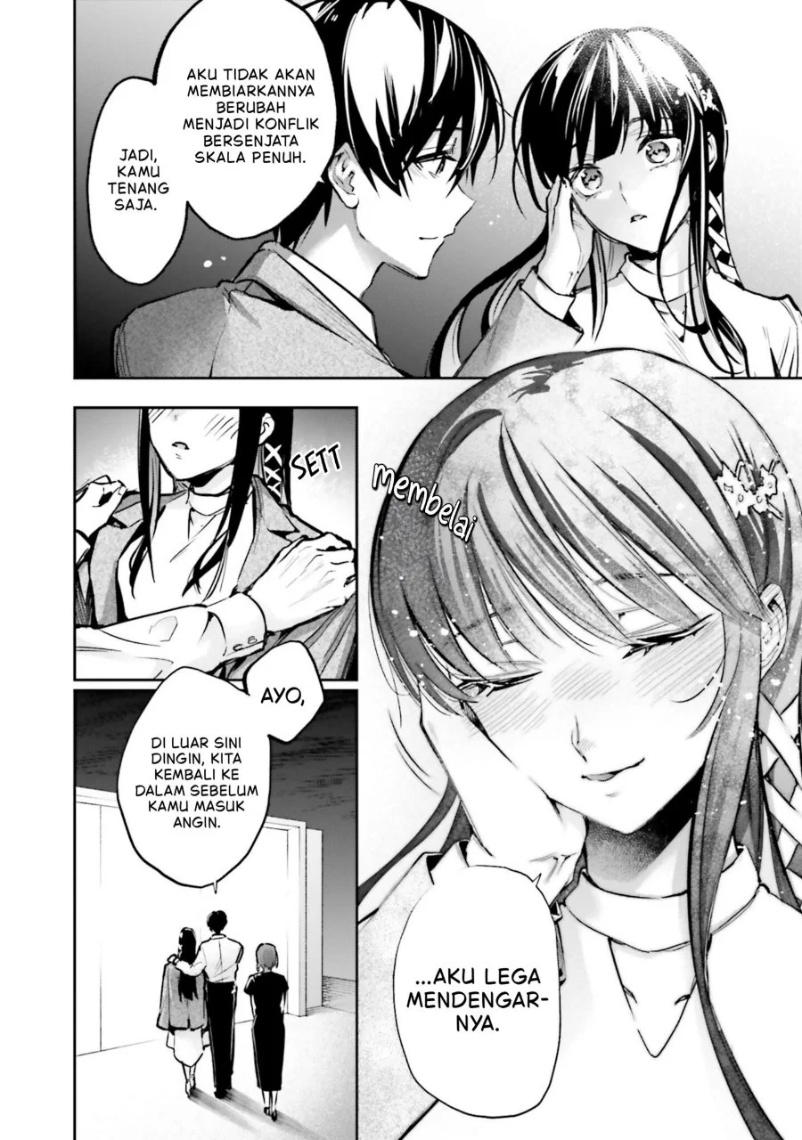 Mahouka Koukou no Rettousei Douran no Joshou-hen Chapter 23 Gambar 13