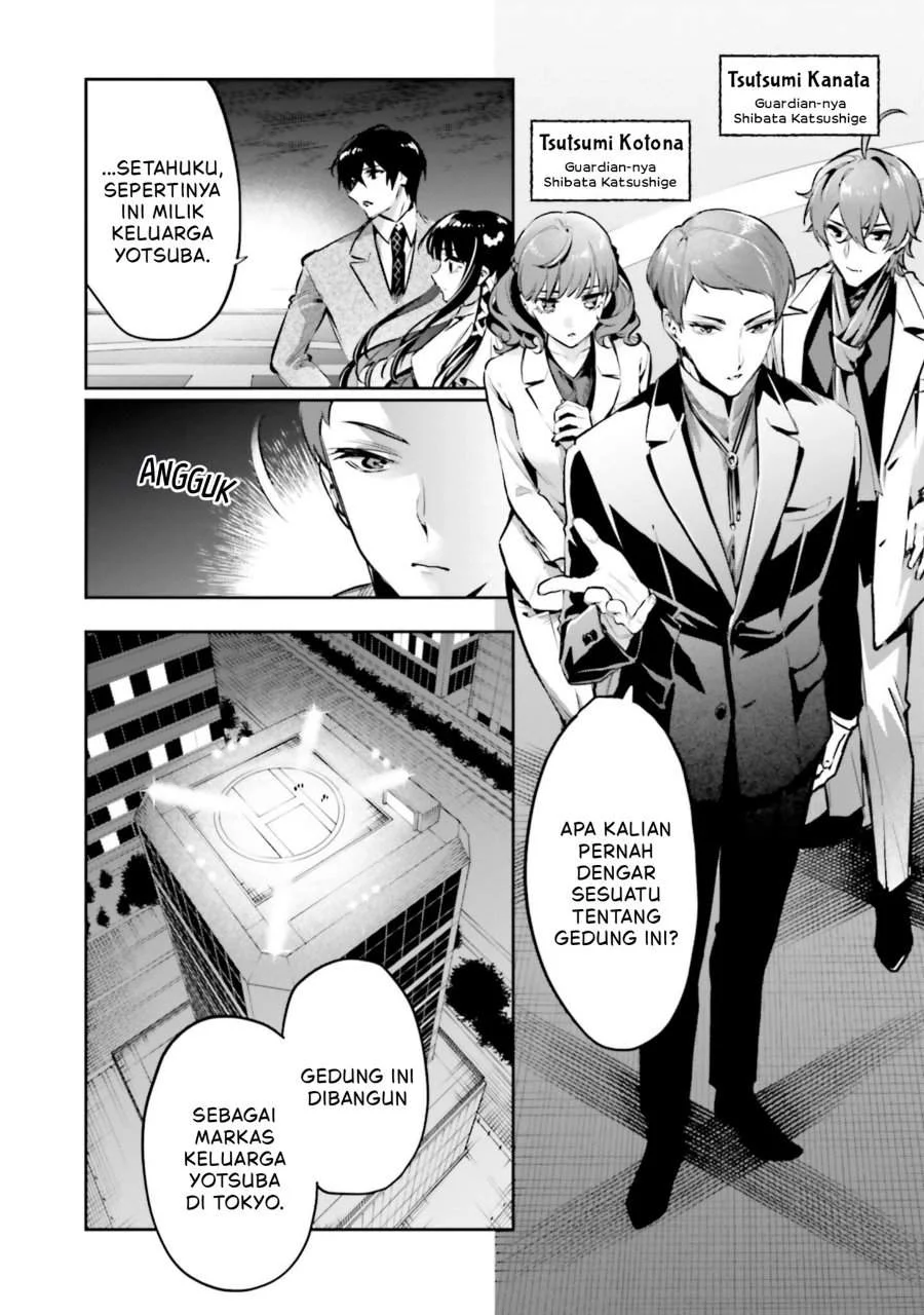 Mahouka Koukou no Rettousei – Douran no Joushou-hen Chapter 23 Gambar 6