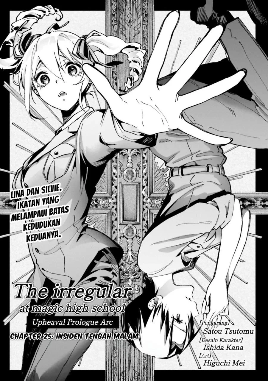 Komik Mahouka Koukou no Rettousei – Douran no Joushou-hen Chapter 25 gambar 1