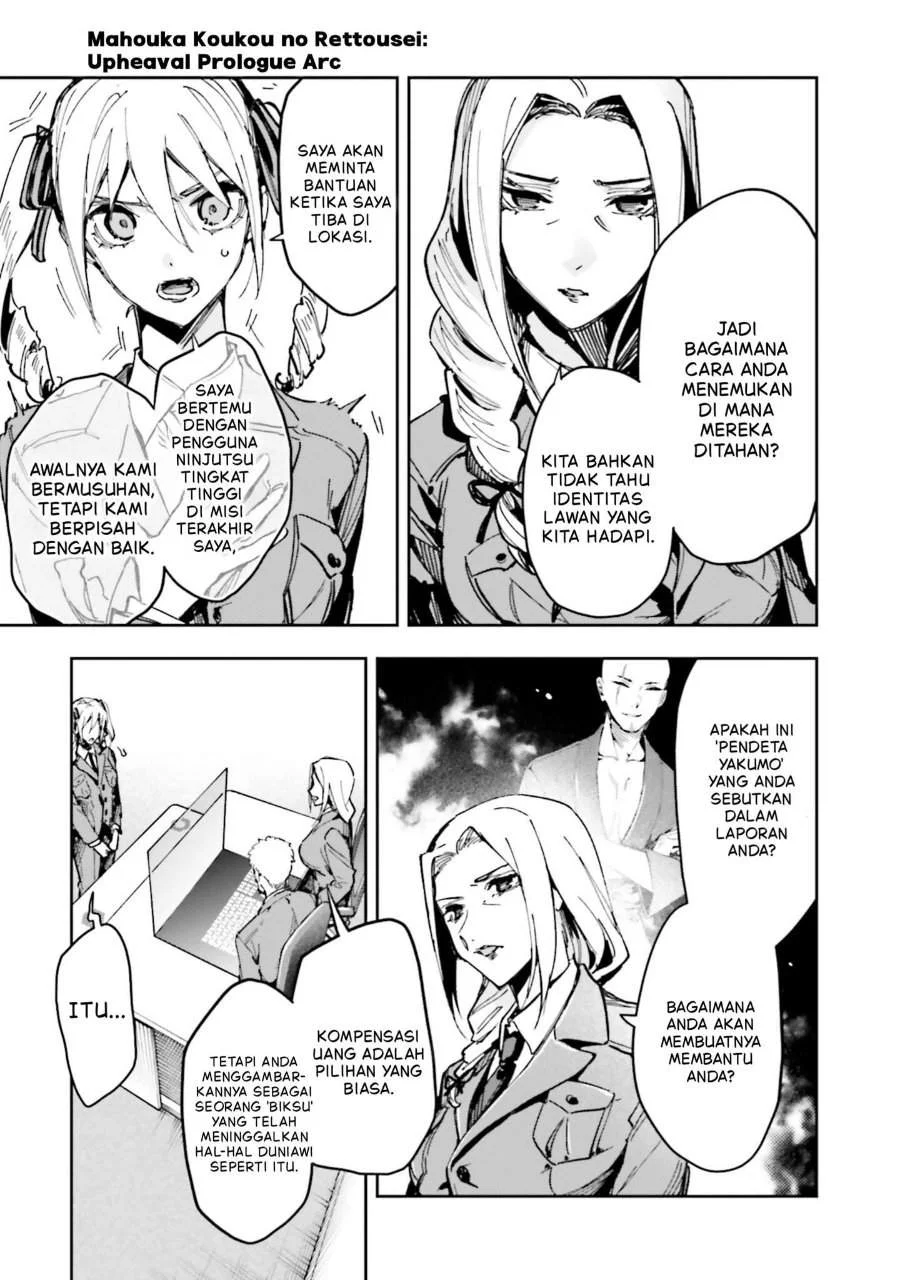 Mahouka Koukou no Rettousei – Douran no Joushou-hen Chapter 25 Gambar 15