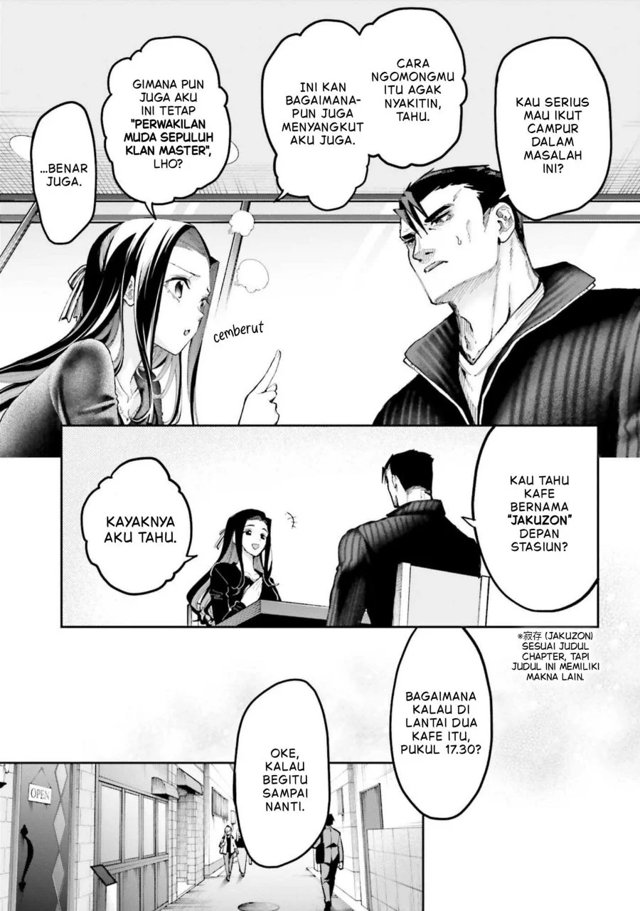 Mahouka Koukou no Rettousei Douran no Joshou-hen Chapter 26 Gambar 5