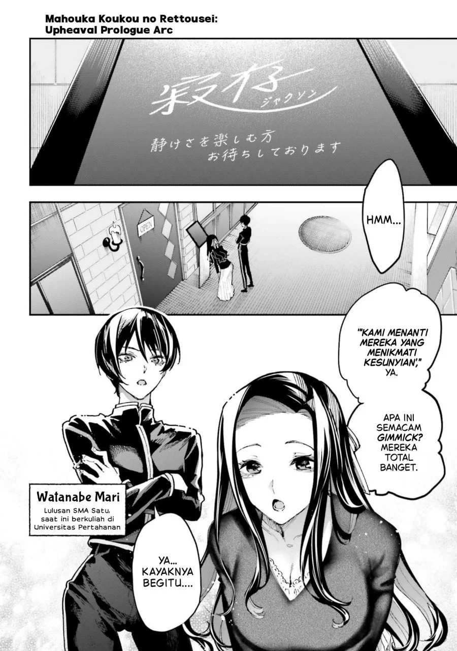 Mahouka Koukou no Rettousei Douran no Joshou-hen Chapter 26 Gambar 6