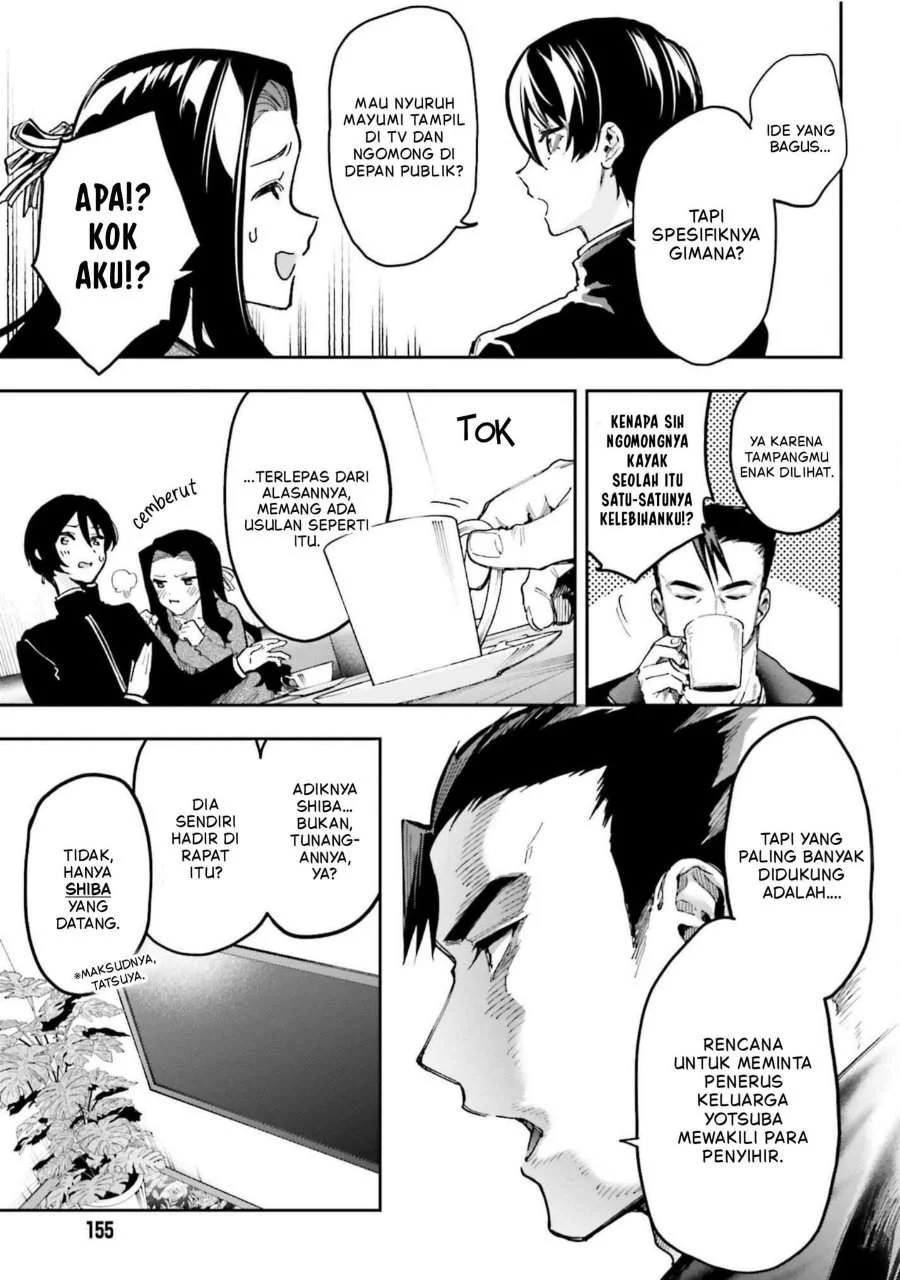 Mahouka Koukou no Rettousei – Douran no Joushou-hen Chapter 26 Gambar 12