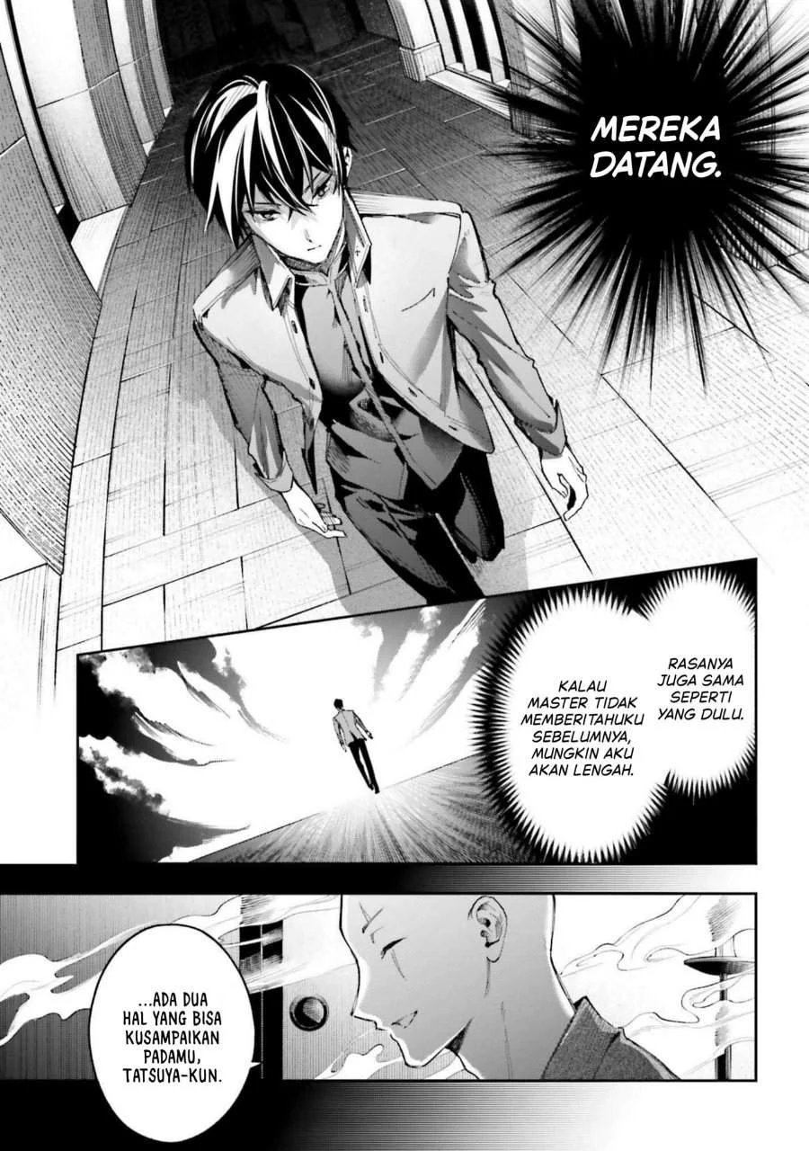 Mahouka Koukou no Rettousei – Douran no Joushou-hen Chapter 26 Gambar 26