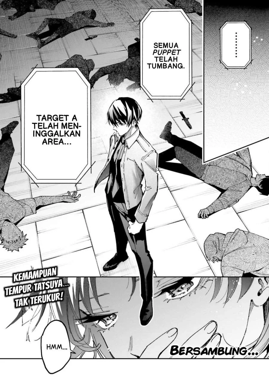 Mahouka Koukou no Rettousei – Douran no Joushou-hen Chapter 26 Gambar 35