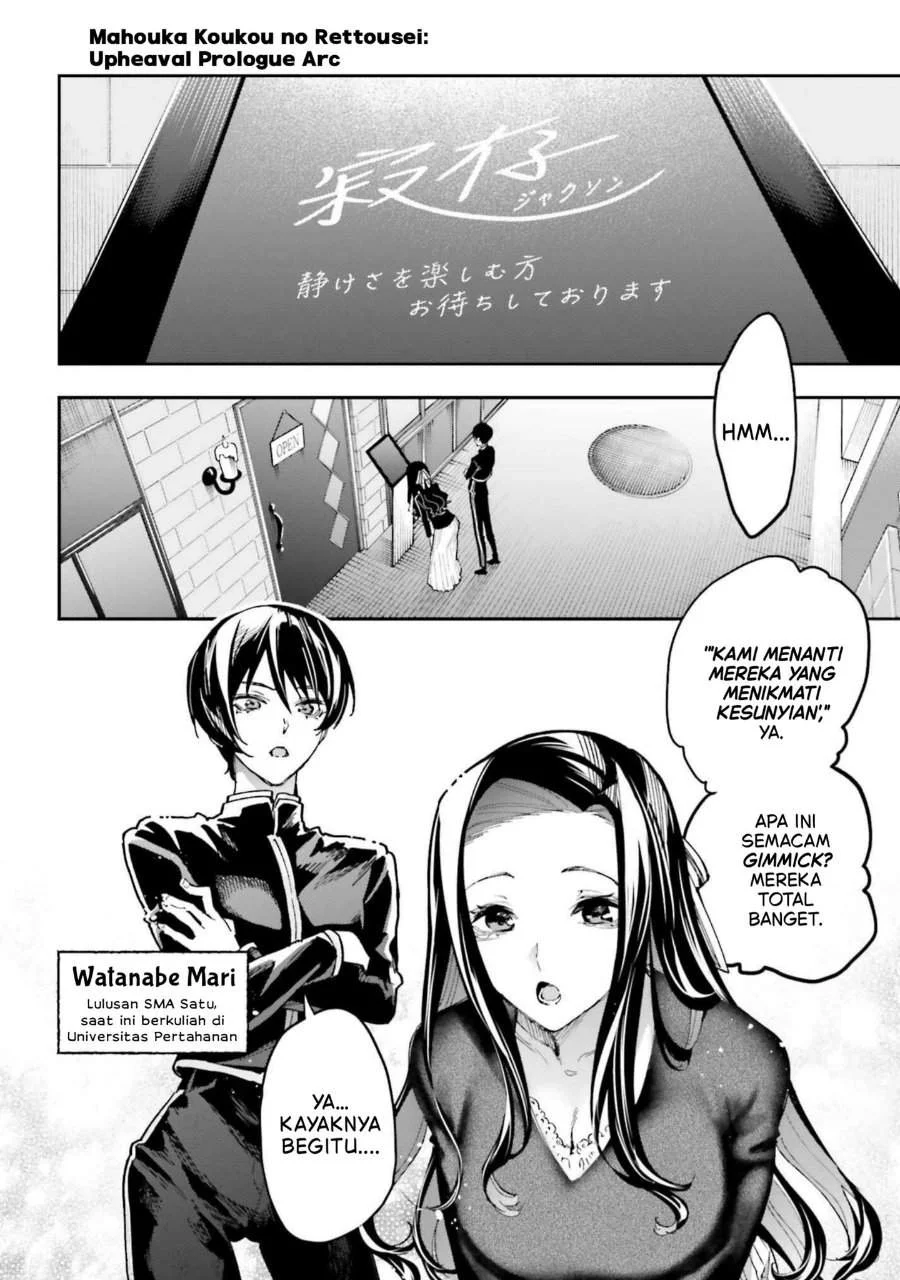 Mahouka Koukou no Rettousei – Douran no Joushou-hen Chapter 26 Gambar 6