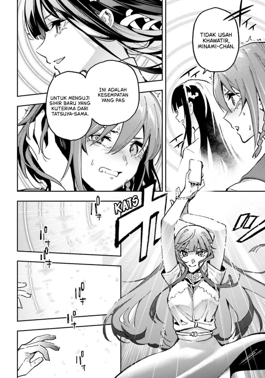 Mahouka Koukou no Rettousei Douran no Joshou-hen Chapter 27 Gambar 9