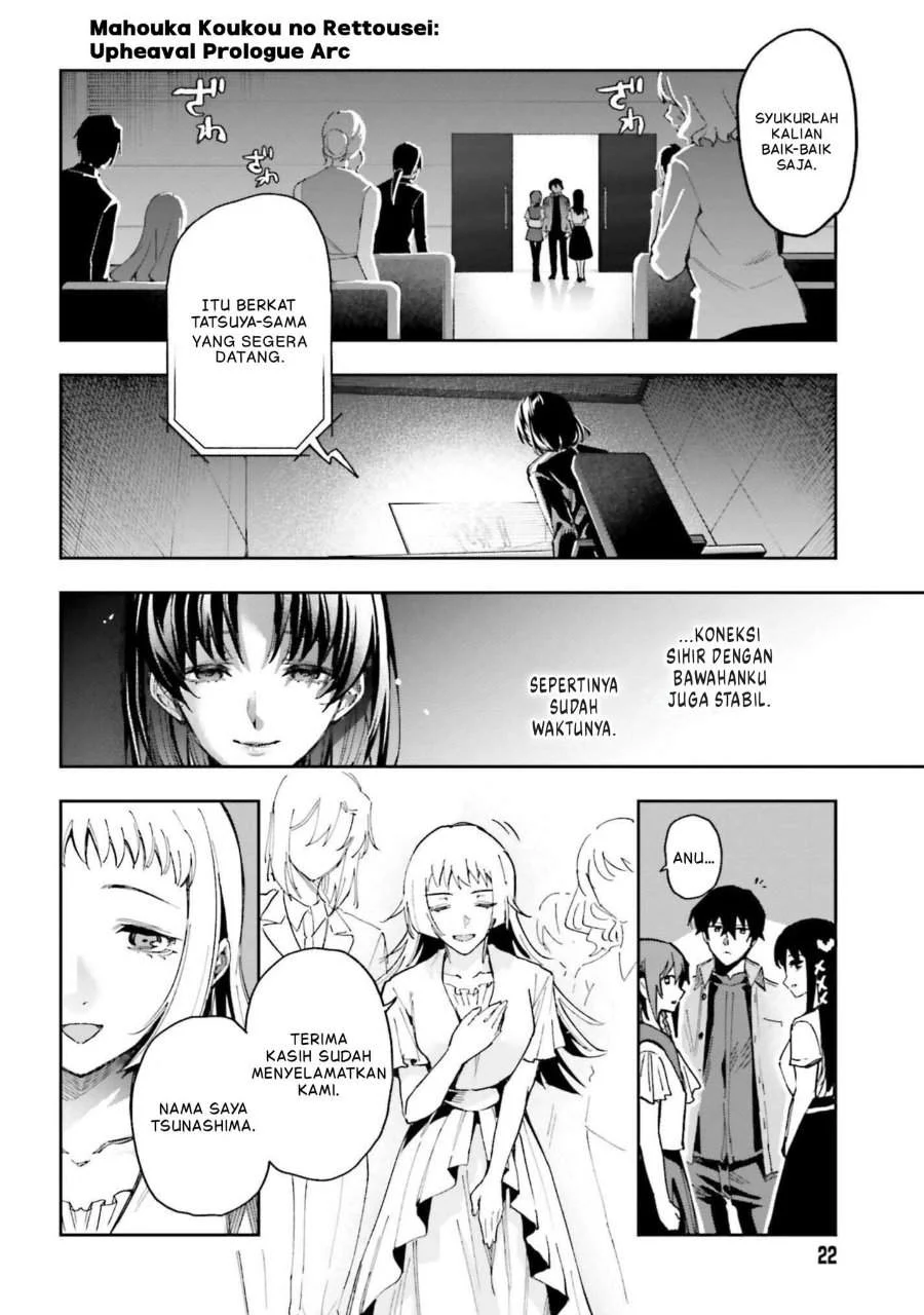 Mahouka Koukou no Rettousei – Douran no Joushou-hen Chapter 27 Gambar 17