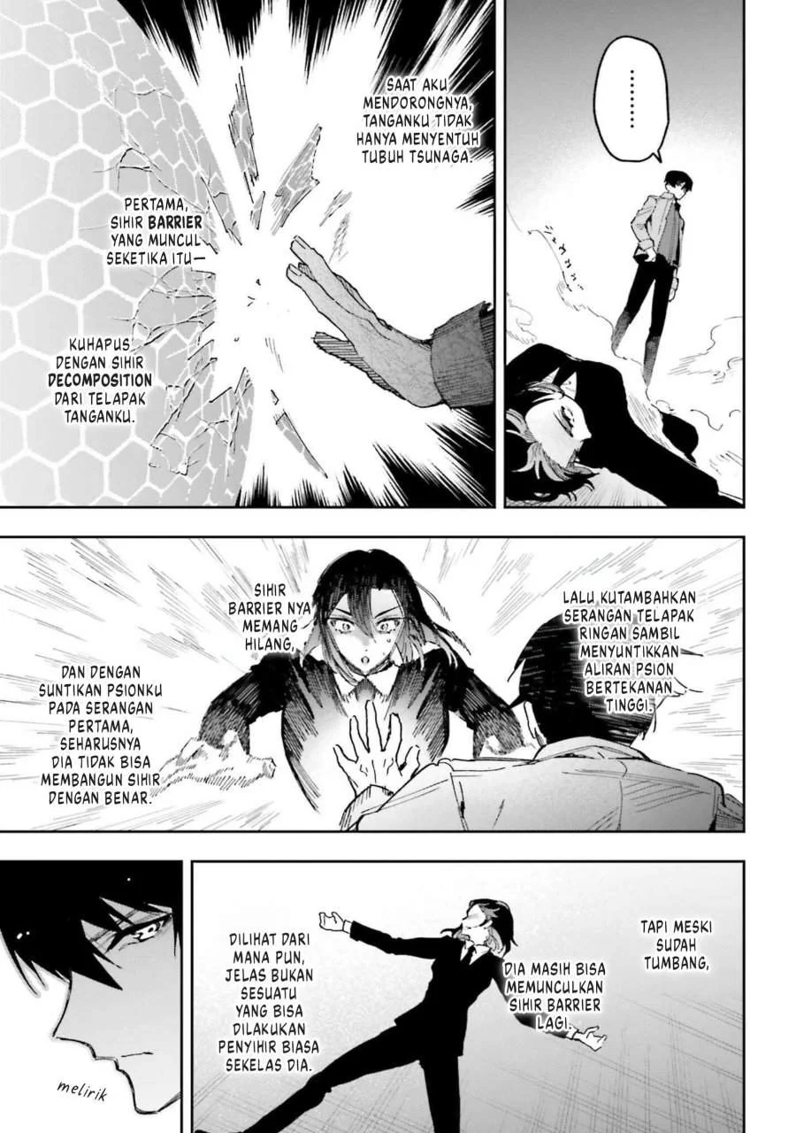 Mahouka Koukou no Rettousei – Douran no Joushou-hen Chapter 27 Gambar 22