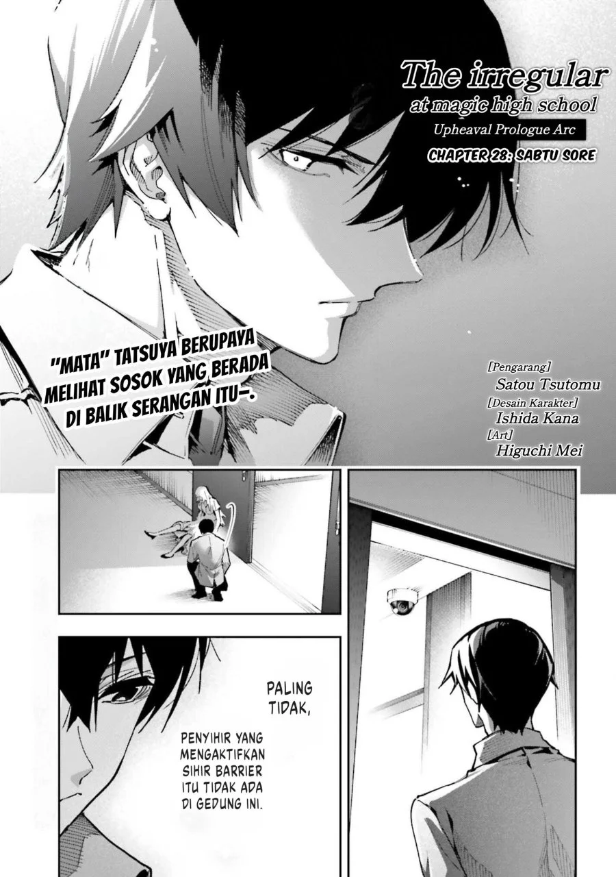 Komik Mahouka Koukou no Rettousei Douran no Joshou-hen Chapter 28 gambar 1