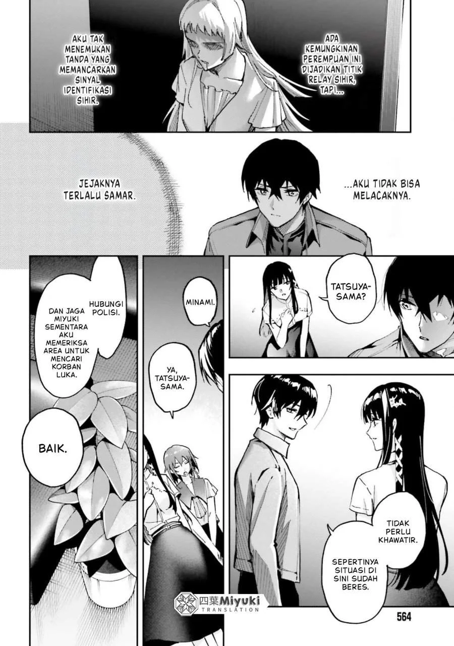 Manga Mahouka Koukou no Rettousei – Douran no Joushou-hen Chapter 28 gambar 2