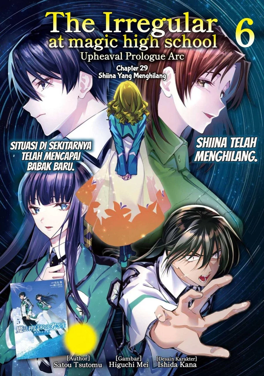 Komik Mahouka Koukou no Rettousei Douran no Joshou-hen Chapter 29 gambar 1