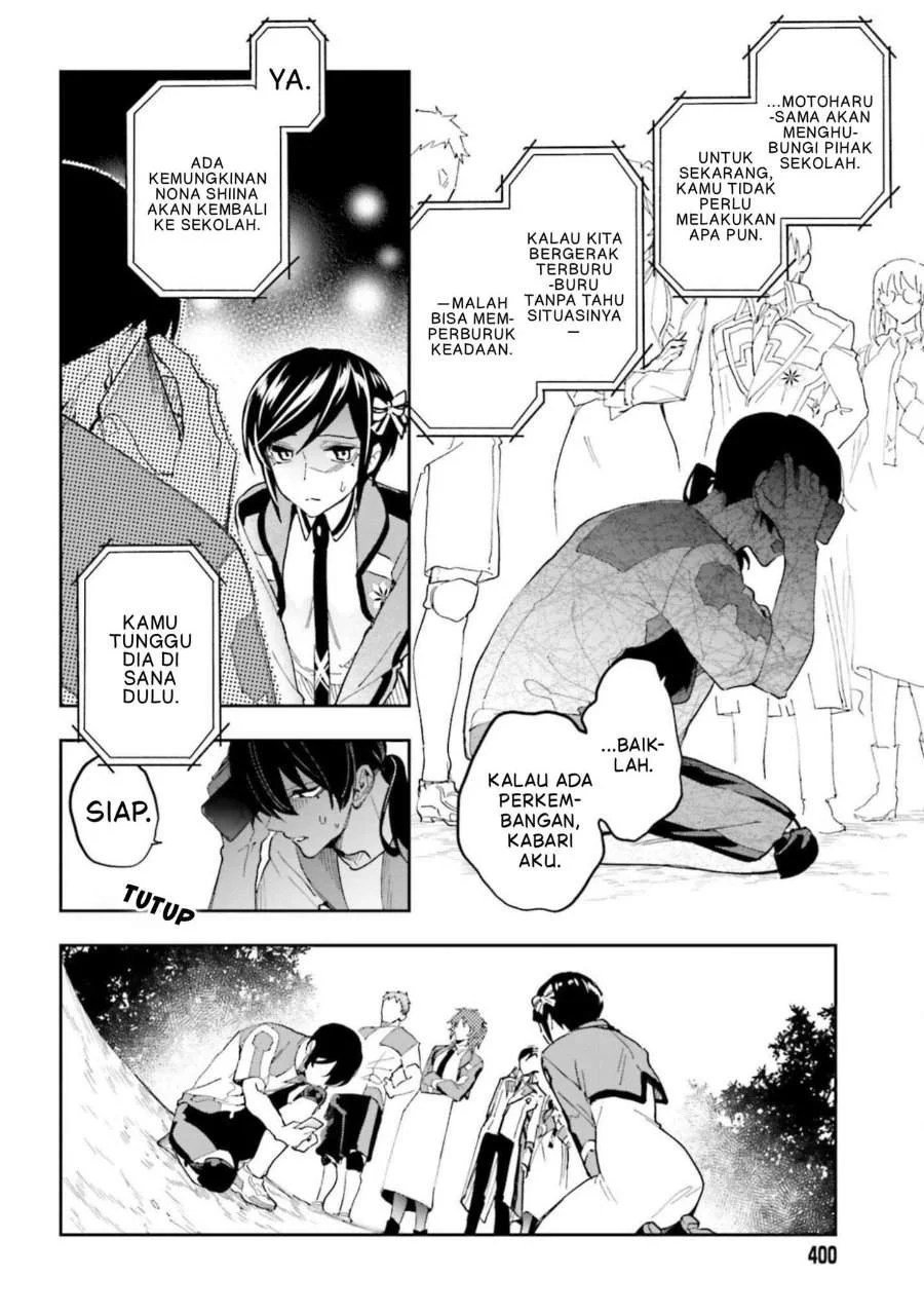 Mahouka Koukou no Rettousei – Douran no Joushou-hen Chapter 29 Gambar 4