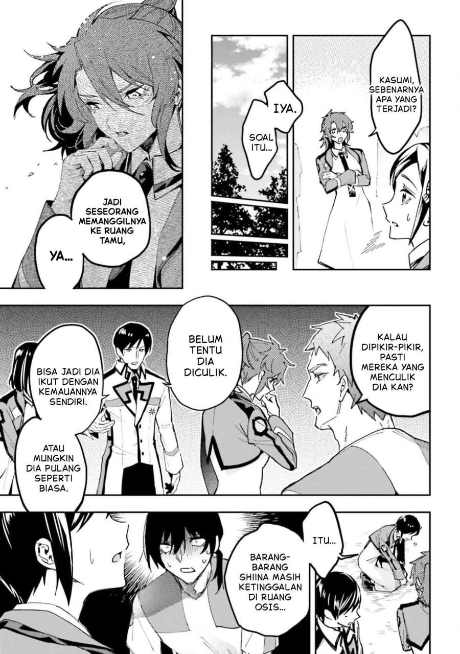 Mahouka Koukou no Rettousei – Douran no Joushou-hen Chapter 29 Gambar 5