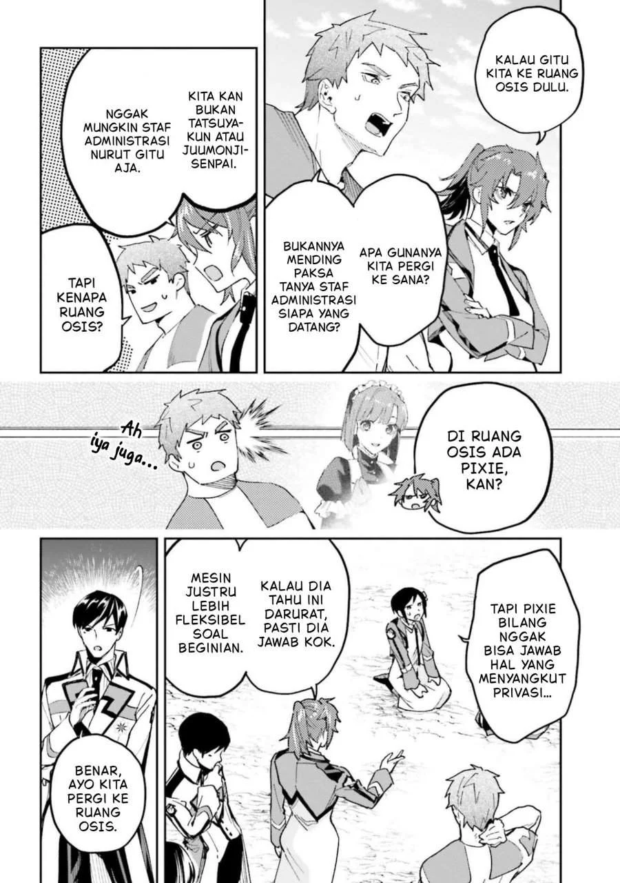 Mahouka Koukou no Rettousei – Douran no Joushou-hen Chapter 29 Gambar 6