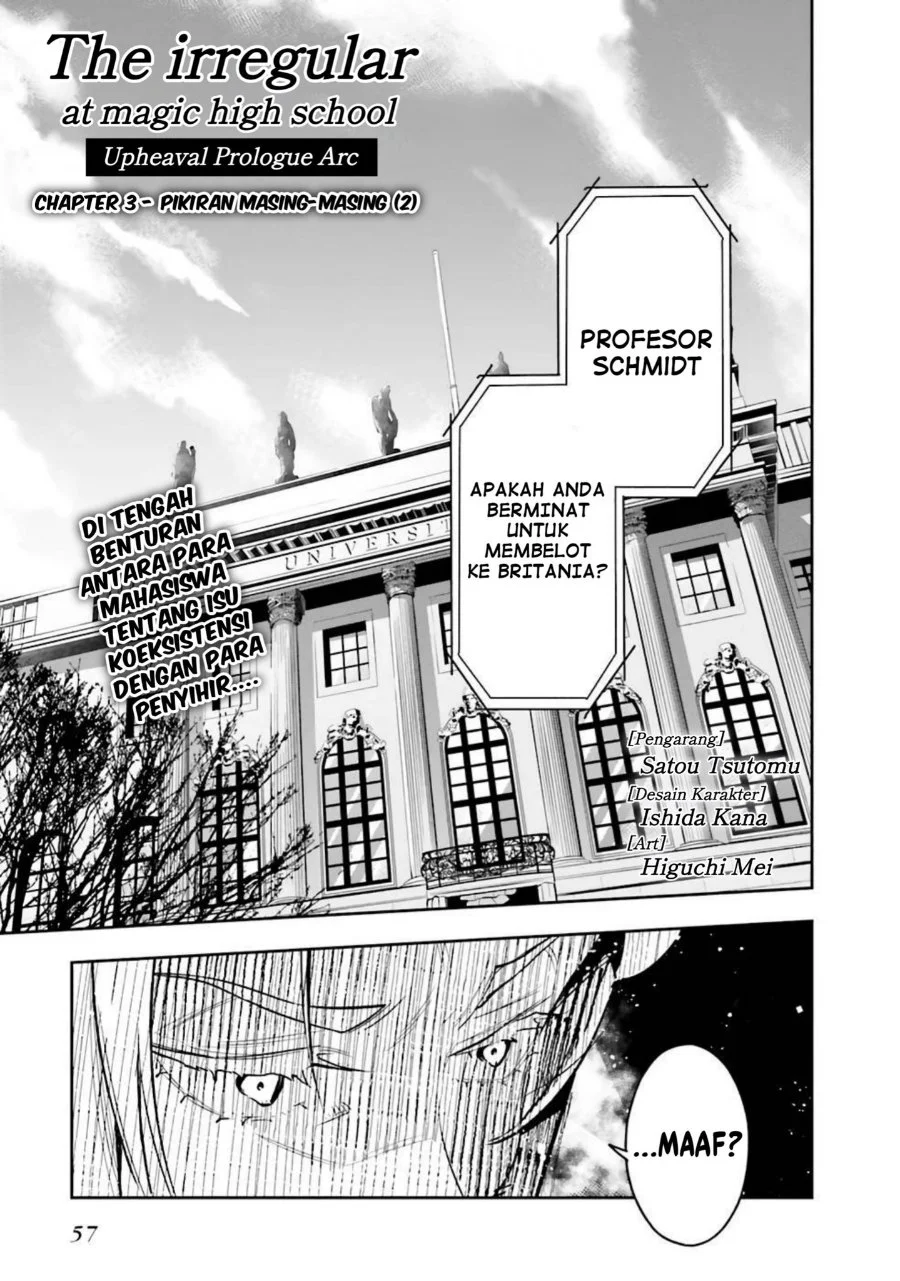 Komik Mahouka Koukou no Rettousei Douran no Joshou-hen Chapter 3 gambar 1