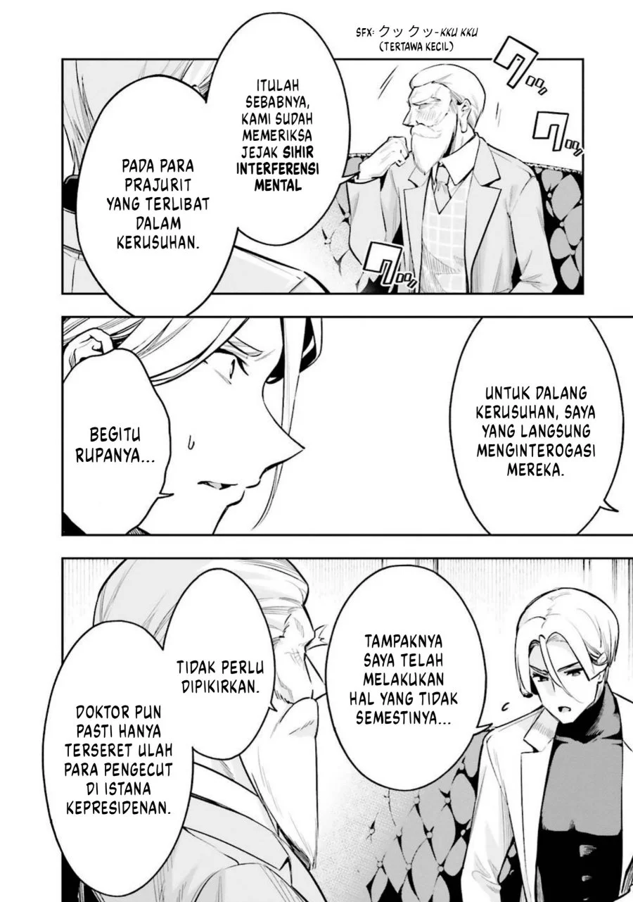 Mahouka Koukou no Rettousei Douran no Joshou-hen Chapter 3 Gambar 18