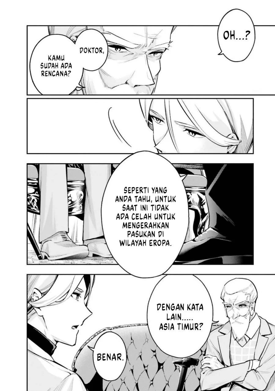 Mahouka Koukou no Rettousei Douran no Joshou-hen Chapter 3 Gambar 22