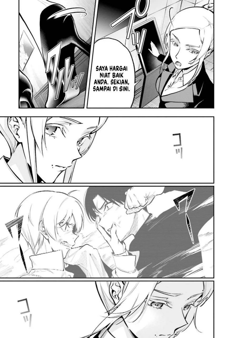 Mahouka Koukou no Rettousei Douran no Joshou-hen Chapter 3 Gambar 7