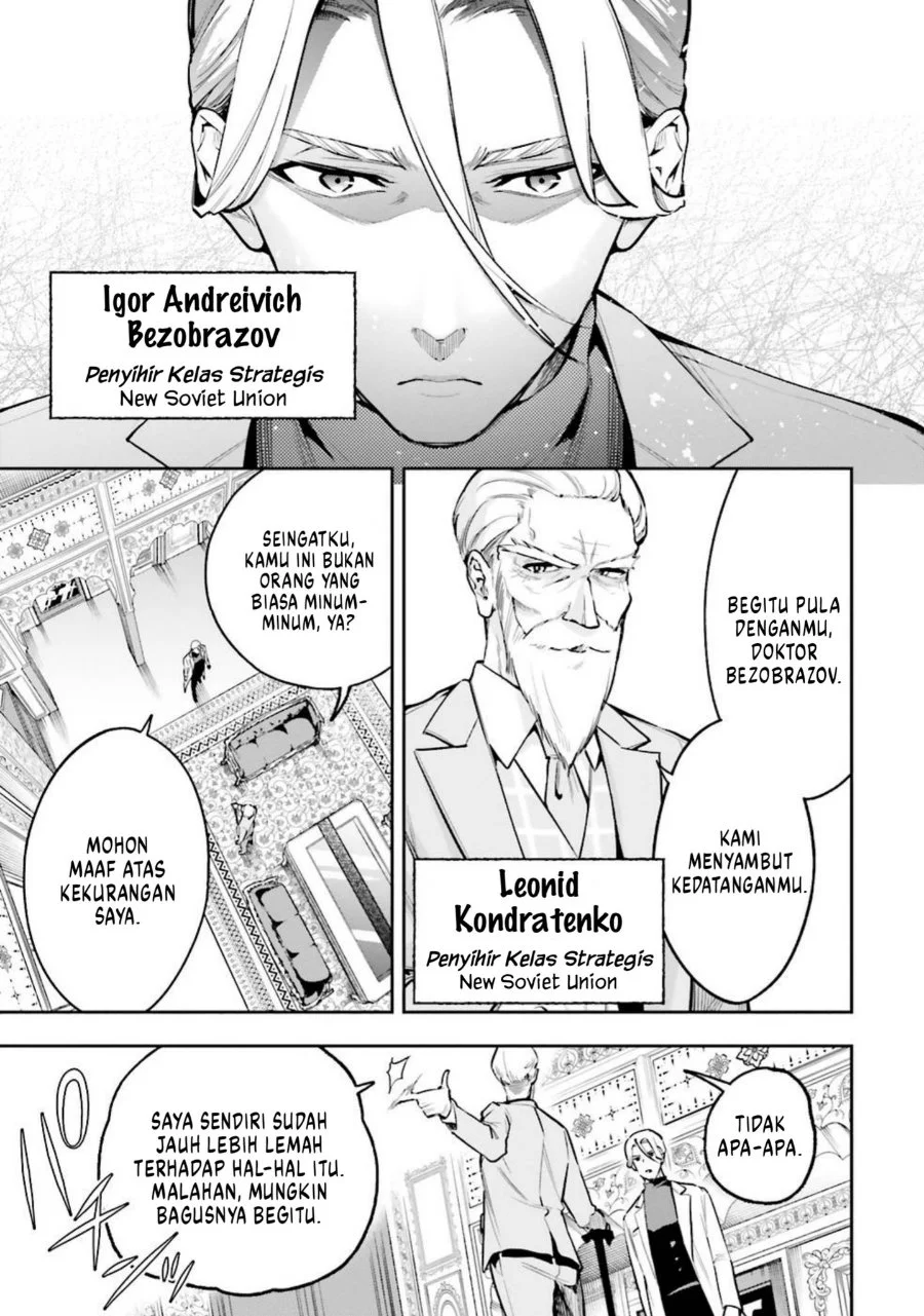 Mahouka Koukou no Rettousei Douran no Joshou-hen Chapter 3 Gambar 9