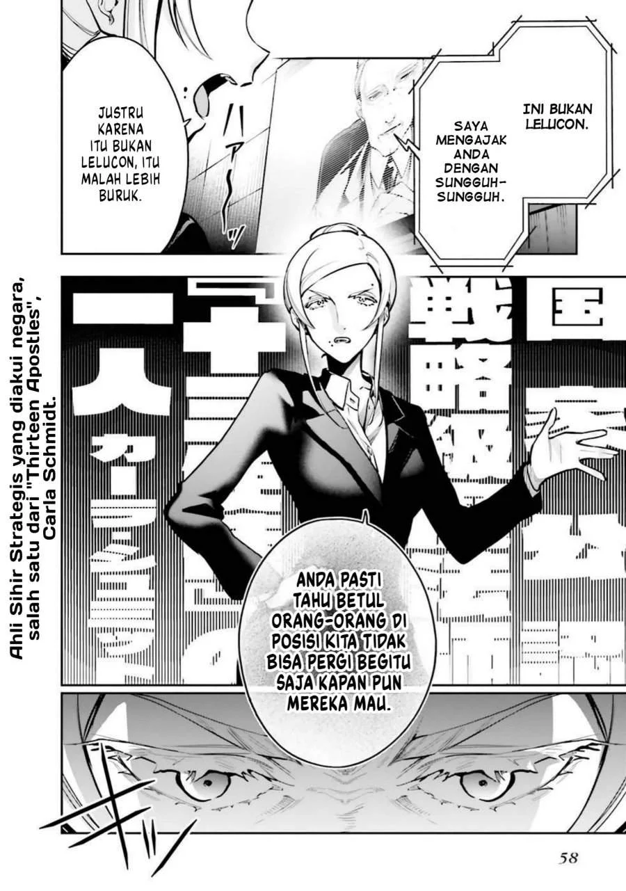 Manga Mahouka Koukou no Rettousei – Douran no Joushou-hen Chapter 3 gambar 2