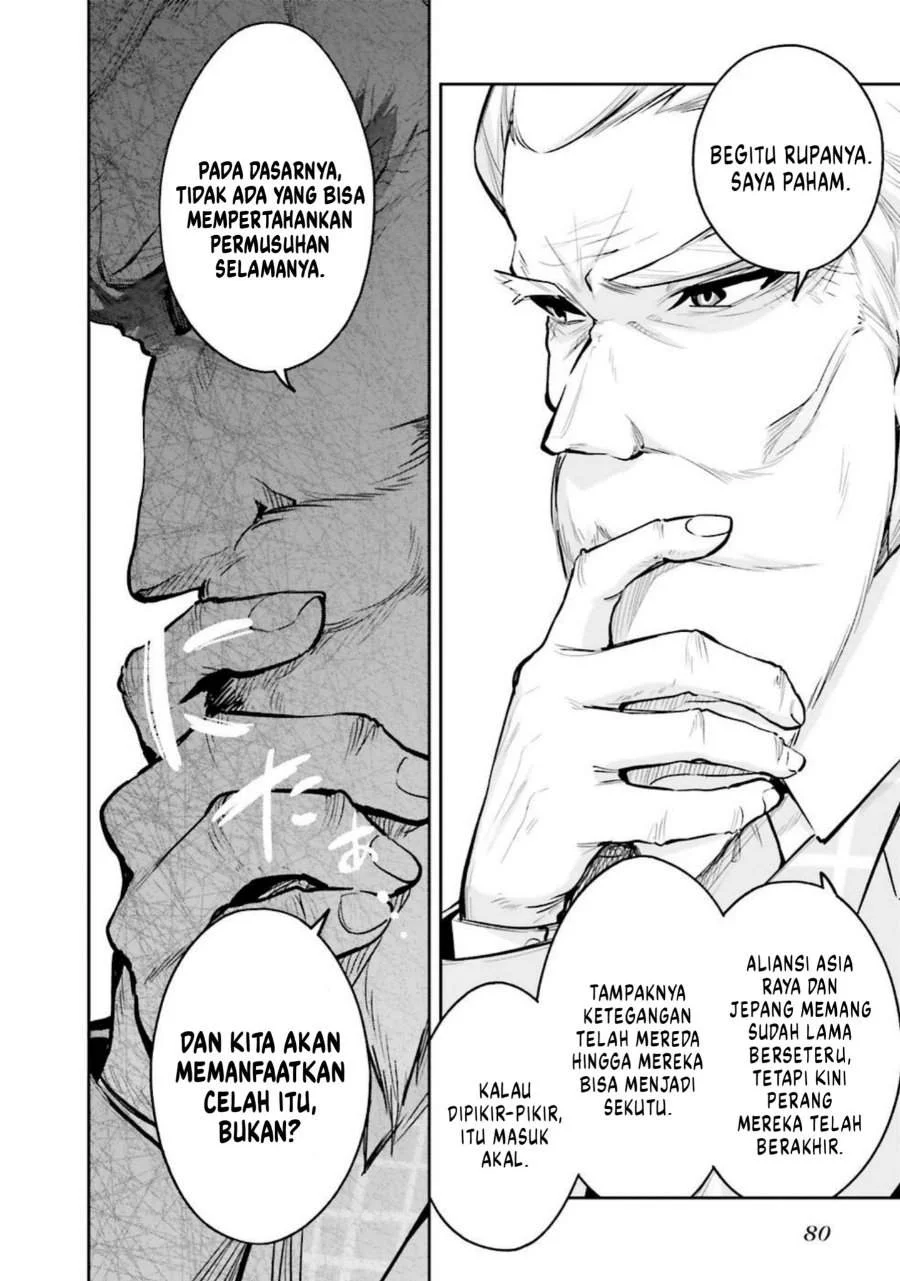 Mahouka Koukou no Rettousei – Douran no Joushou-hen Chapter 3 Gambar 24