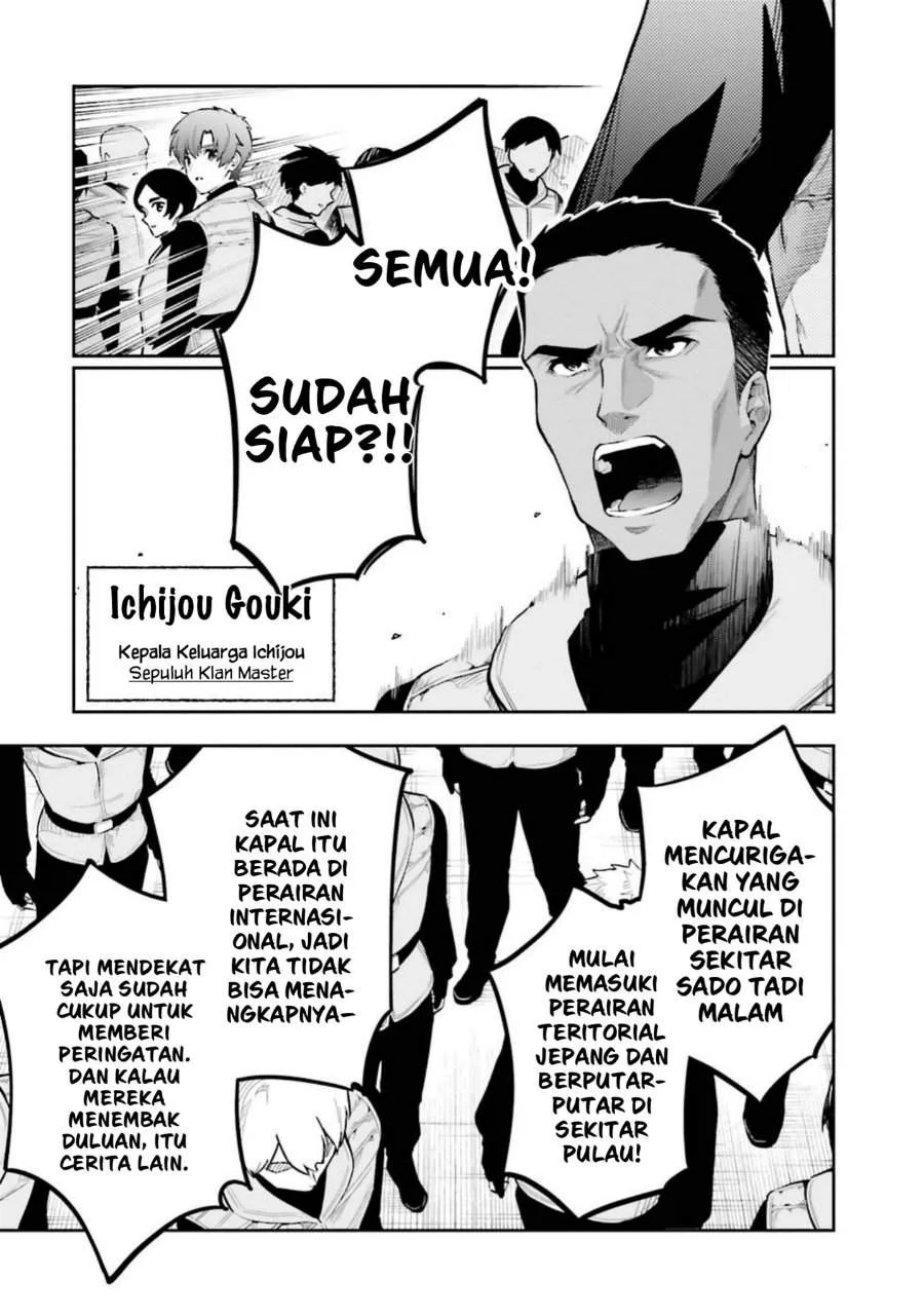 Mahouka Koukou no Rettousei – Douran no Joushou-hen Chapter 3 Gambar 31