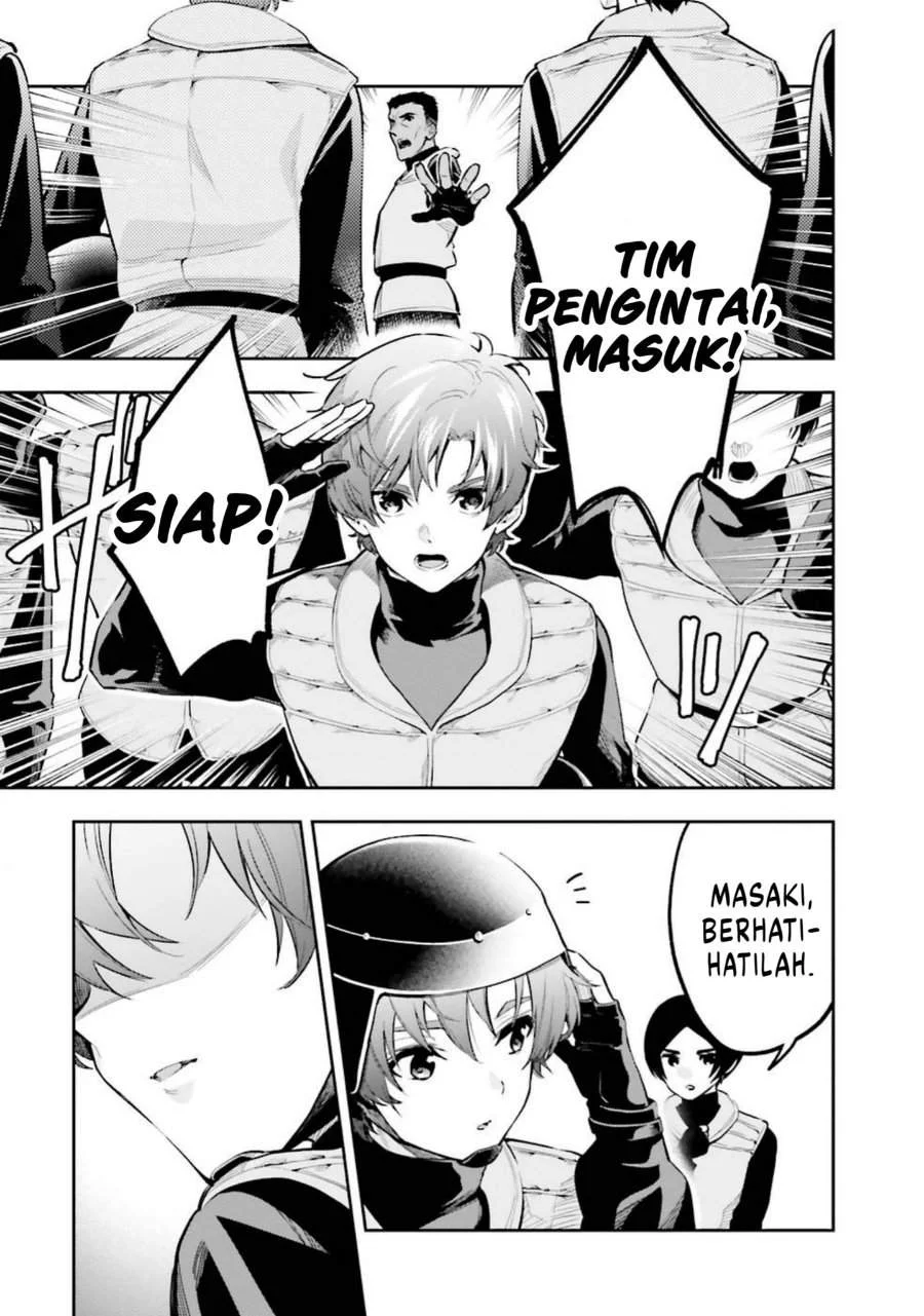 Mahouka Koukou no Rettousei – Douran no Joushou-hen Chapter 3 Gambar 39