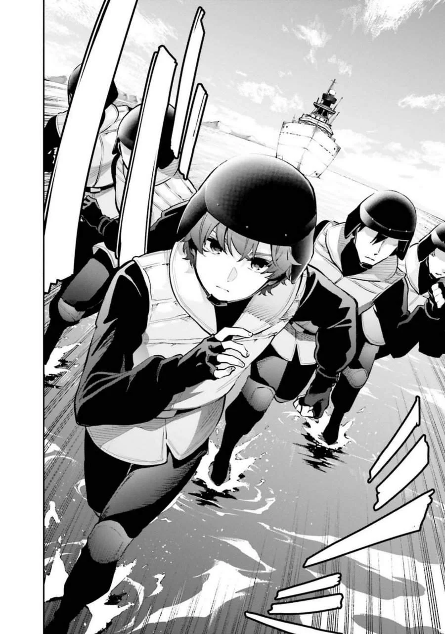 Mahouka Koukou no Rettousei – Douran no Joushou-hen Chapter 3 Gambar 42