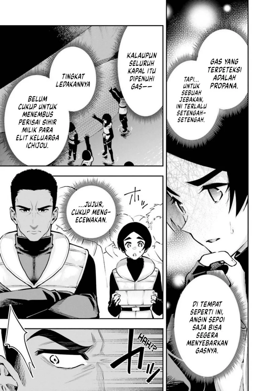 Mahouka Koukou no Rettousei Douran no Joshou-hen Chapter 4 Gambar 5