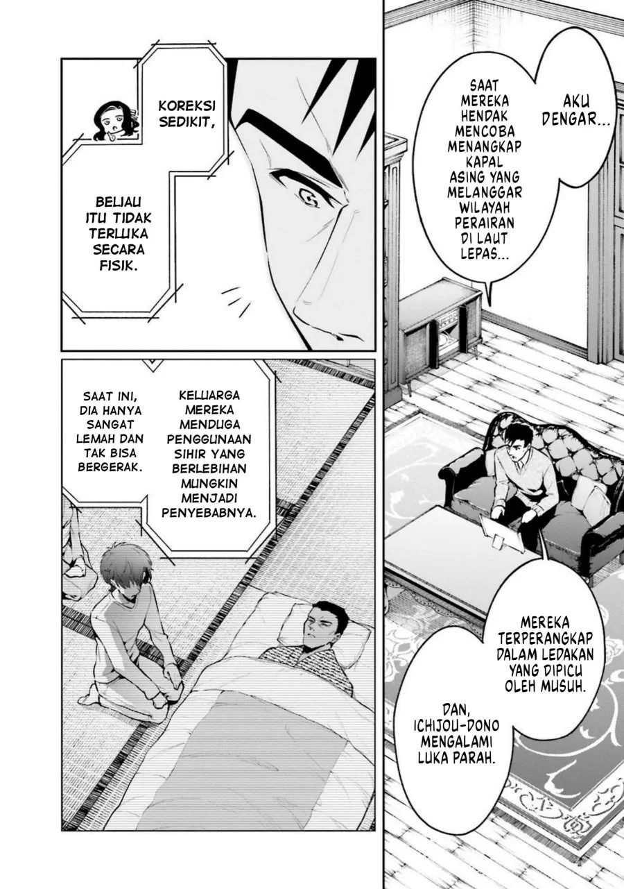 Mahouka Koukou no Rettousei Douran no Joshou-hen Chapter 5 Gambar 4