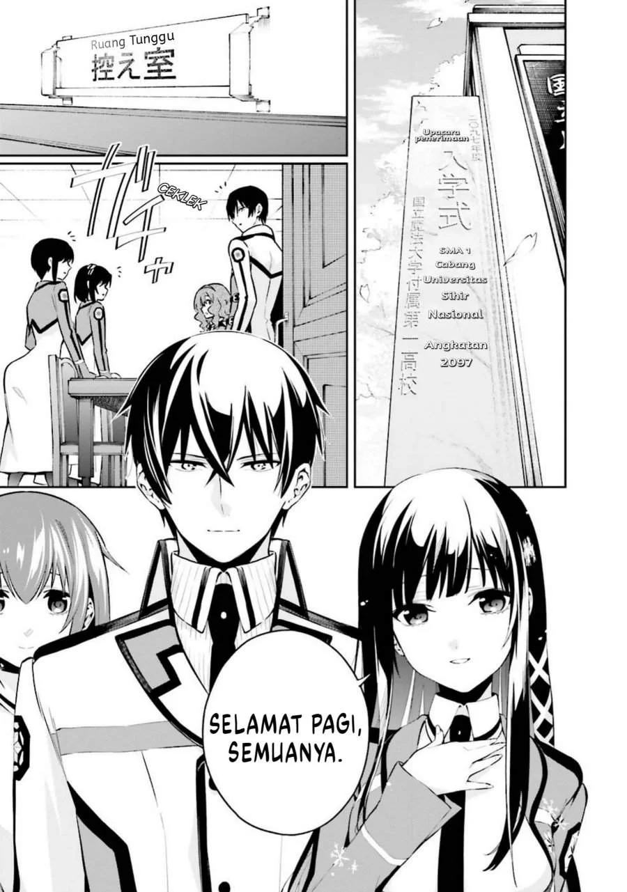Mahouka Koukou no Rettousei – Douran no Joushou-hen Chapter 5 Gambar 11